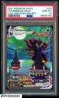 2021 Pokemon SWSH Evolving Skies Secret #215 FA Umbreon VMAX PSA 10 GEM MINT