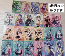 Hatsune Miku Megurine Luka Meiko Kagamine Rin Len Card Kaito JPN Limited Edition