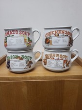1970s Vintage Ceramic Soup Mugs Set of 4 with Handles Excellent Condition Retro