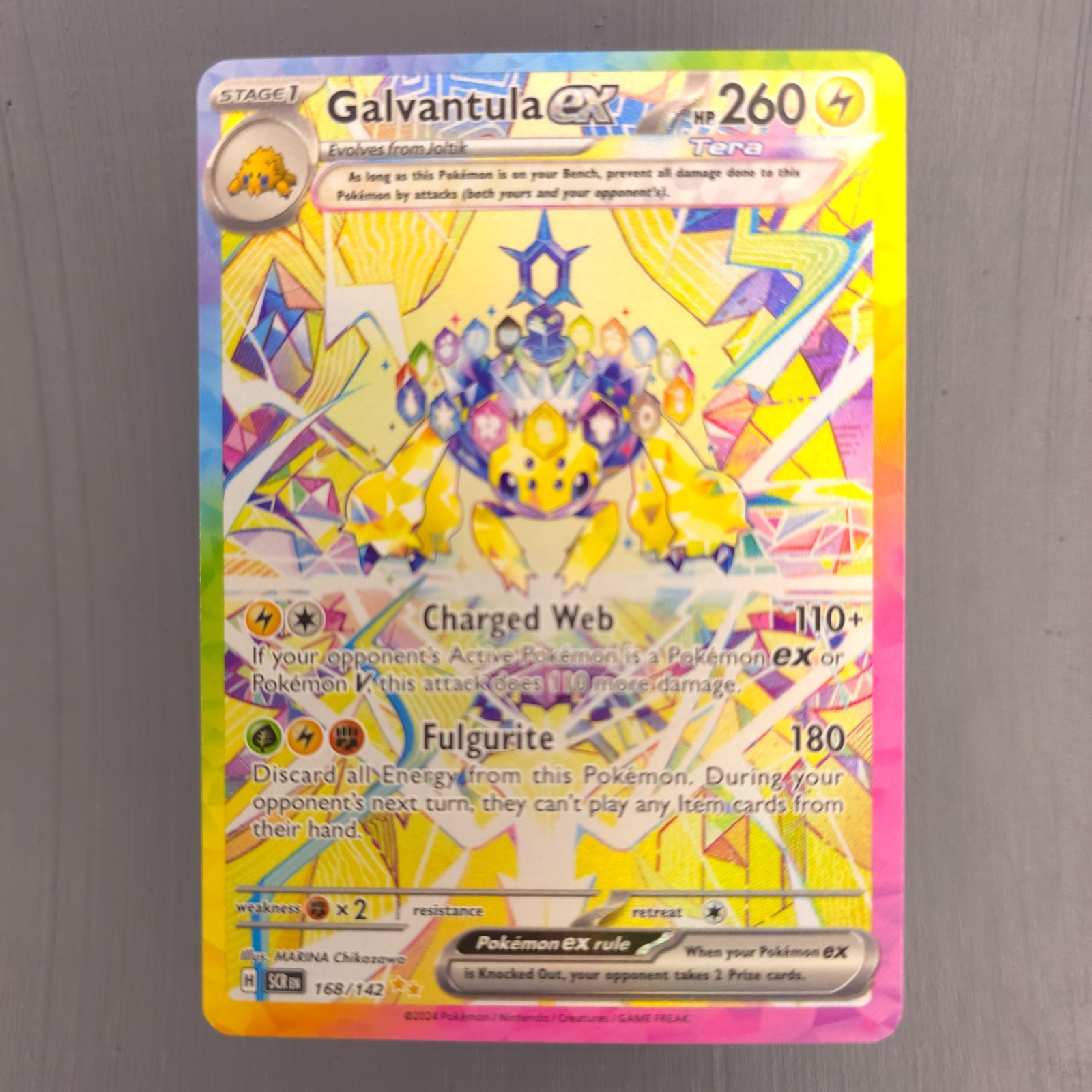 Galvantula ex 168/142 Sv07: Stellar Crown Holo Secret Illustration Rare: NM