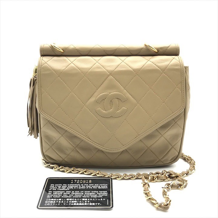 Vintage Chanel Coco Lambskin Fringe Matelassé Shoulder Bag Beige