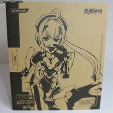 [FIG] Armed Godess High Speed Trike Type MMS Arc Dengeki Hobby Magazine Sinn