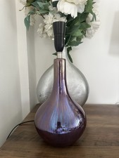 Beautiful Purple Bhs Table Lamp 
