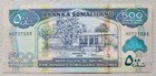Somaliland 500 Shilin 2008 Unc