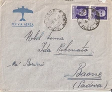 🎅 ZARA 8.8.43 Aerea (Aeroporto 32 - PM 3200) coppia 50c Imperiale x Baone (PD)