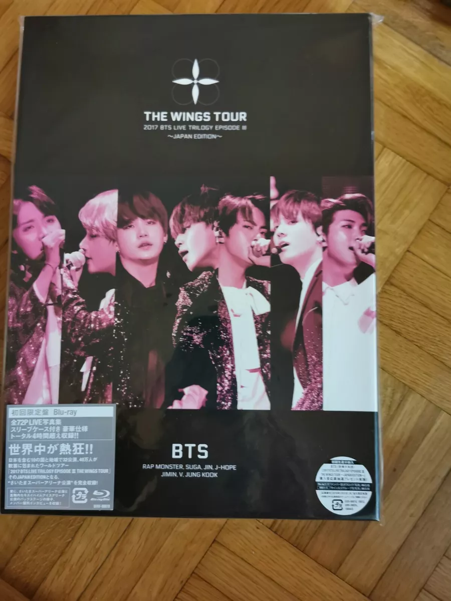 BTS LIVE TRILOGY EPISODE III : WINGS TOUR bluray -LIMITED JAPAN ED. : NEW  sealed