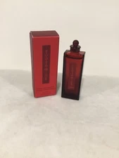 Shiseido Revitalizing Essence 8ml/.27oz Brand New in box!