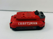 Craftsman CMCB201 Genuine OEM V20 Lithium Ion Battery w/Onboard Fuel Gauge #A#