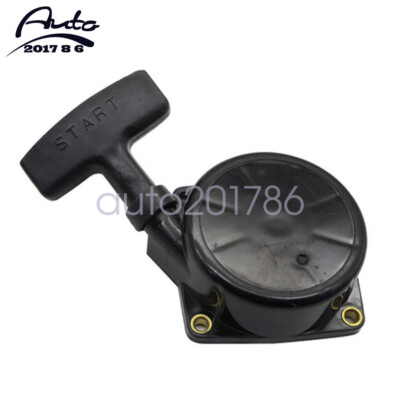 A051000841 fits for Echo Starter RECOIL Assembly PB-650 PB-651 PB-750 PB-755 NEW