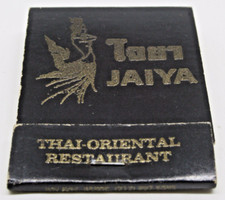 Jaiya Thai  Restaurant Elmhurst New York Rest 81-11 Broadway FULL Matchbook