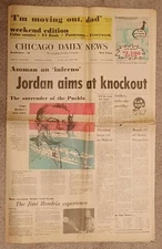 Jimi Hendrix-1970 RARE Newspaper Full Section-Death News (Chicago Daily News)