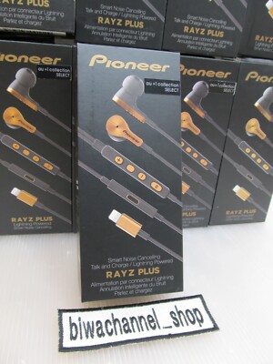 NEW| Pioneer Rayz Plus SE-LTC5R-T Lightning-Powered Noise