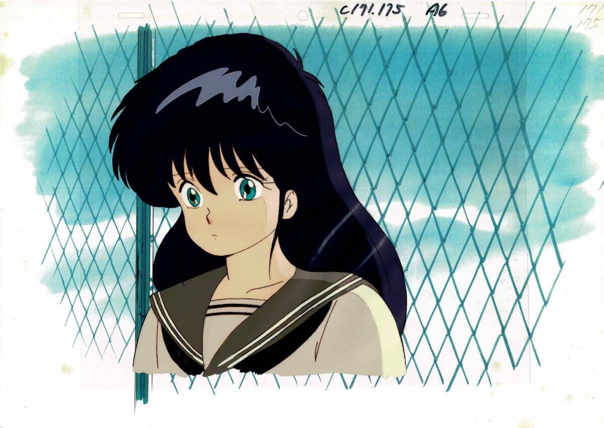Kimagure Orange Road Ayukawa Madoka Anime Original Cel