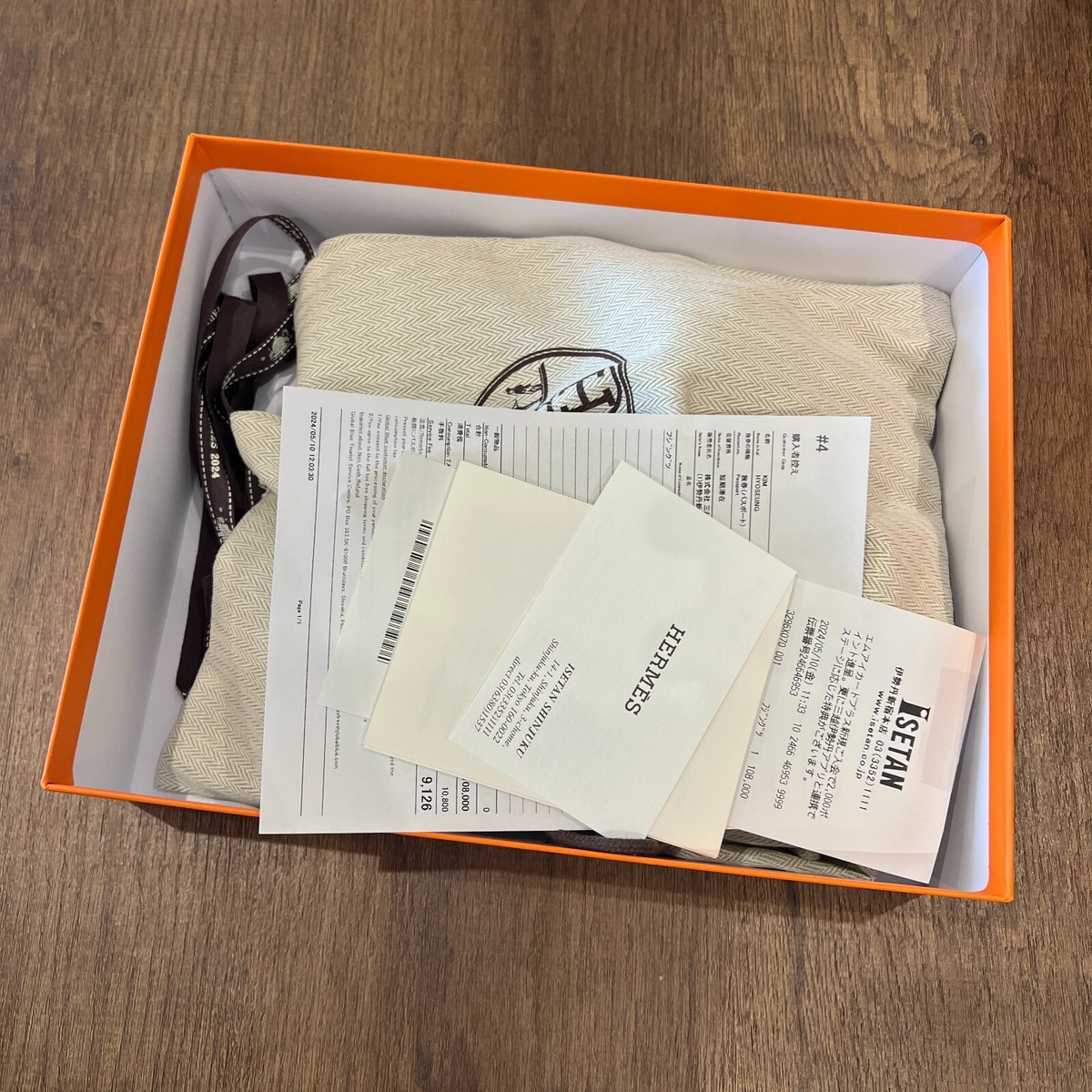 Hermes Oran Sandal Calfskin & Gold Piqures Ecrues H021056Z03