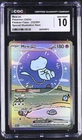 🫧Mew EX 2024 Graded Guard GLOWS🌟 Paldean Fates Card CGC 10 232/091 SIR Pokemon