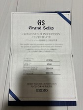 Grand Seiko HI-BEAT 36000 GMT SBGJ017 Stainless Steel 2017 Used 12