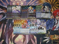 Juego CFV DZ-BT09 Super Brave Detonation Keter Sanctuary
