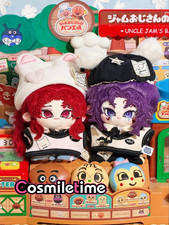 Demon Slayer Tsugikuni Yoriichi Plush 10cm Doll Stuffed Dress up Anime Gift YZ