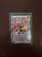 Universal Fighting System TCG Seong Mi-Na Soul Calibur III Promo Set SC6P UFS