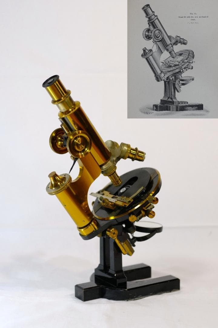 Antique Carl Zeiss Stand Ia Microscope 1895 Brass Research Model