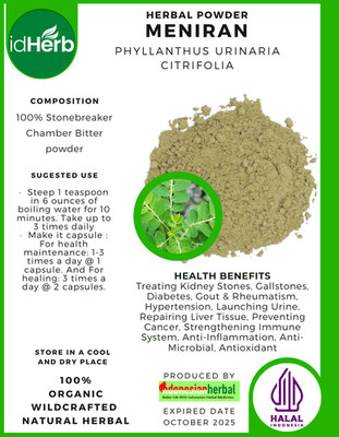 [idHerb] 50-500 Gramm Pulver Kammerbitter Phyllanthus Urinaria Citrifolia