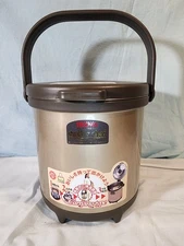 Thermos Shuttle Chef RPC-4500, 4.5L, Made In Japan, Nice!