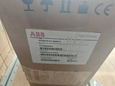 1pcs 100%  Brand new original ABB ACS510-01-09A4-4 Servo Driver in box