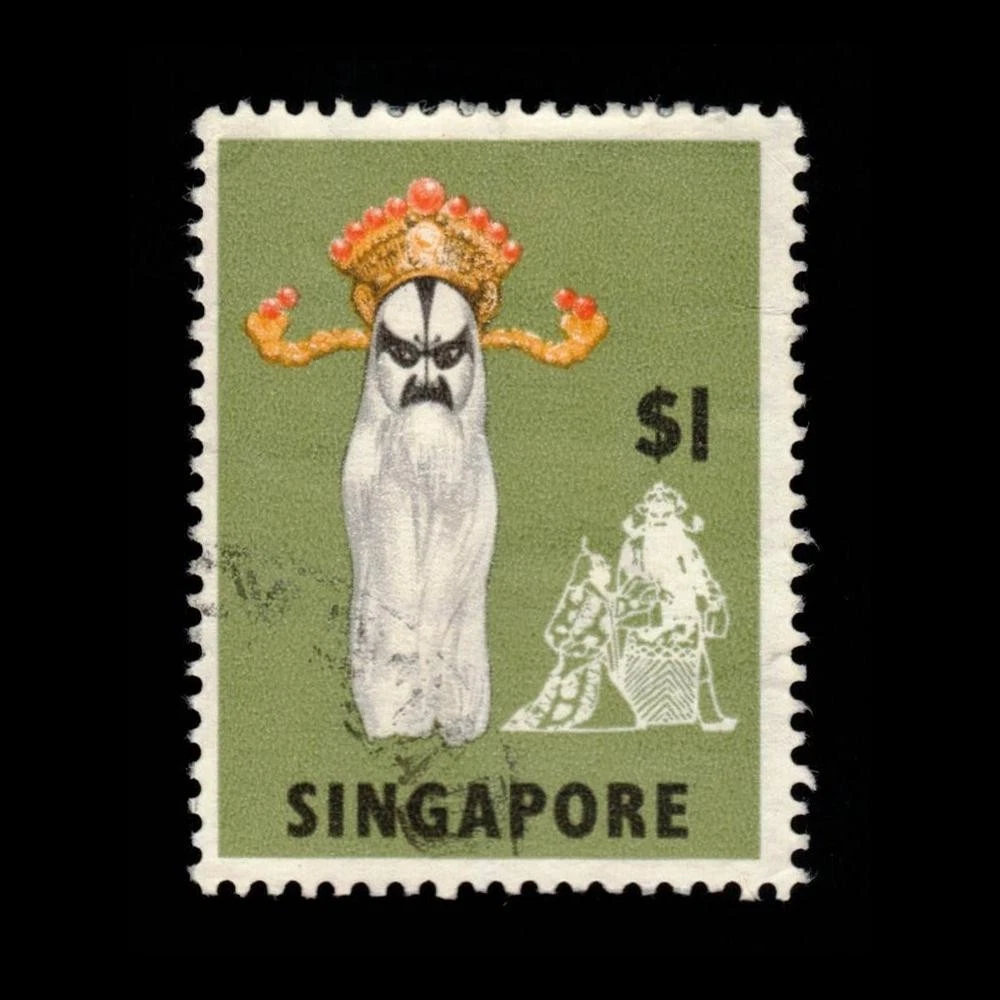 Singapore Art, Artists Stamps 1963-Now for sale | eBay