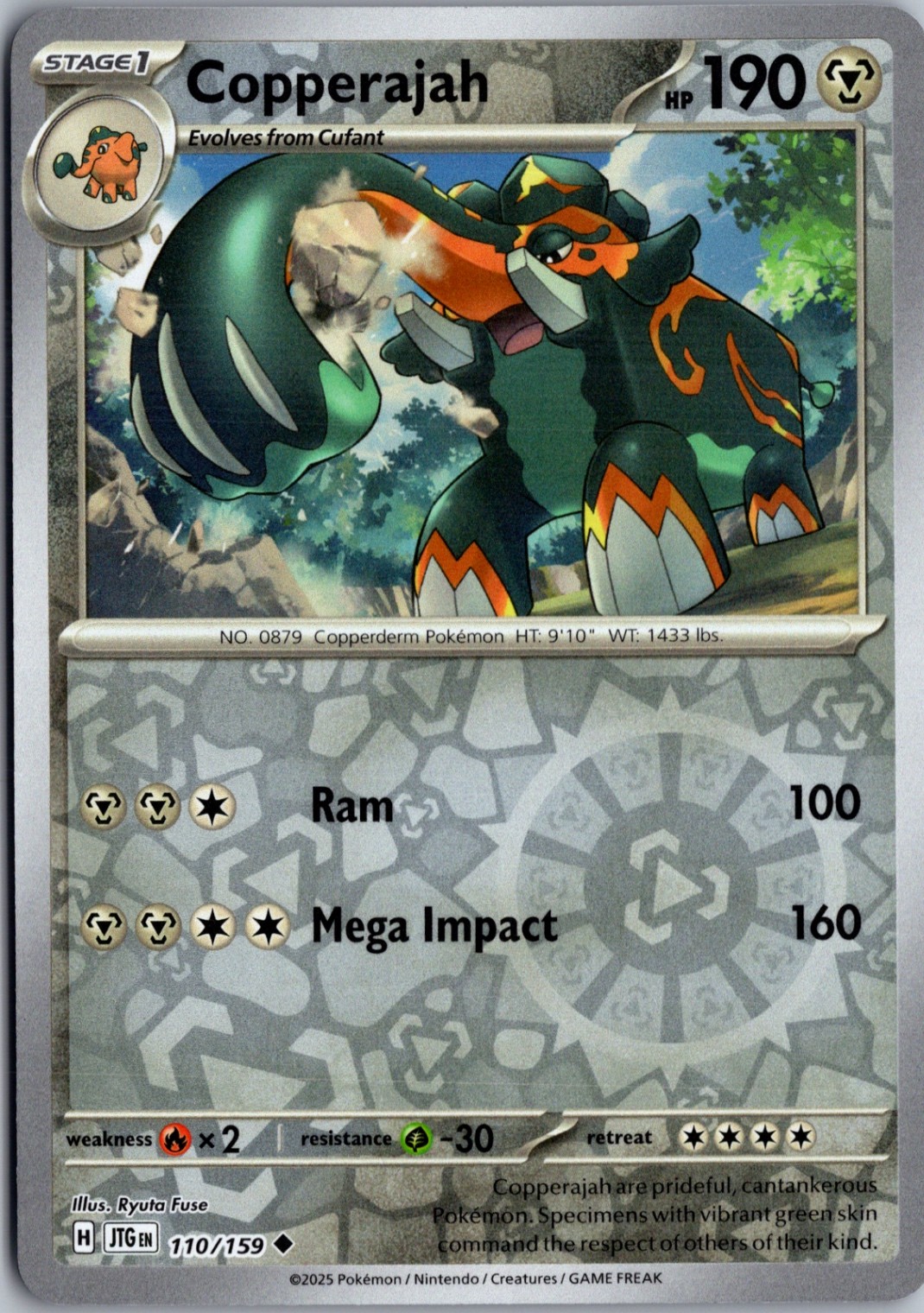 Copperajah Uncommon SV09: Journey Together 110/159 NM