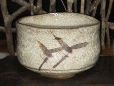 Well Used Mino Ware Shino Tea Bowl Antique Japan  Ceramic White with brown