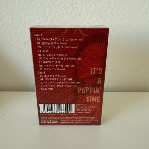 Tatsuro Yamashita RCA / Air Years 2023 Remaster City Pop Japan Cassette Set - Picture 9 of 17