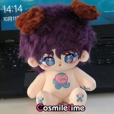 Love and deepspace Rafayel 20cm Plush Doll Stuffed Dress Up Toy Plushie Anime