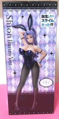 Shion Bunny Ver. フィギュア Shion Bunny Ver. That Time I Got Reincarnated as a Slime 1/4 B
