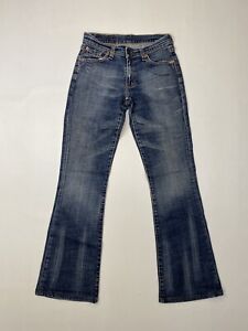 529 BOOTCUT Jeans - W26 L32 - Blue 