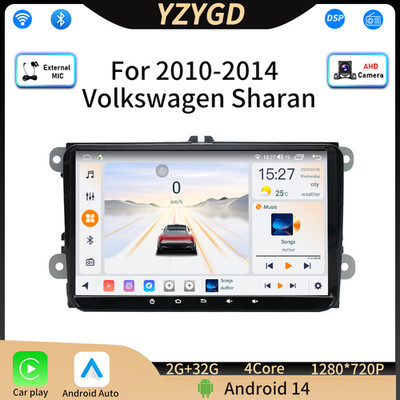 For Volkswagen Sharan 2010-2014 Android14 Car Stereo Radio Carplay GPS WIFI 9  