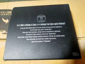 Policenauts [Limited Edition] Case and Data Collection Only Sega Saturn SS Two O