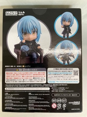 Good Smile Company Nendoroid 1568 Rimuru Demon Lord Ver. Action