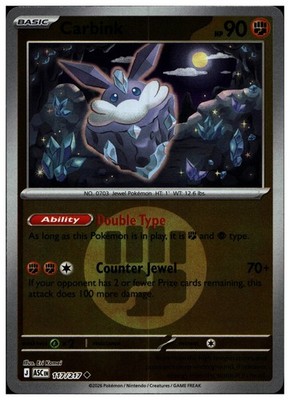 Carbink (Energy Symbol Pattern) Reverse Holo Uncommon ME: Ascended Heroes 117/21