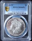 1884-CC Morgan Silver Dollar - PCGS MS 66 PL - Gold Shield