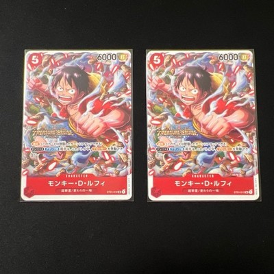 One Piece Card Red Monkey D. Luffy Promo ST01-012 4 pieces