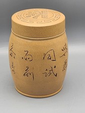 紫砂茶壶| eBay