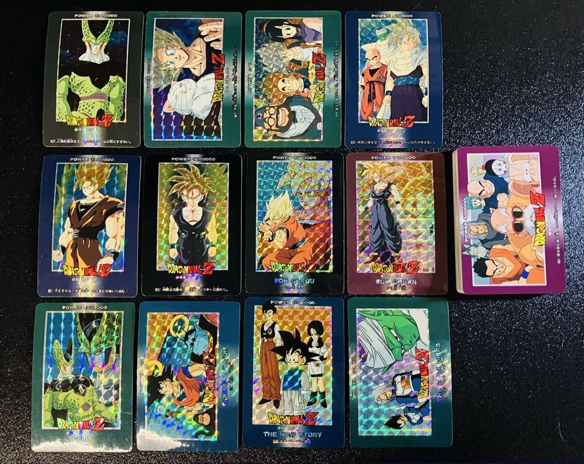 Dragon Ball Carddass Amada PP Card Part 21 All 48 Types Complete