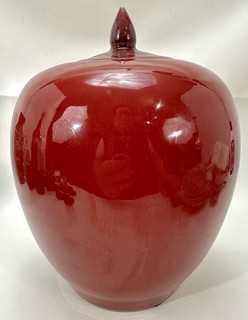 Antique Vintage Chinese Porcelain Oxblood Sang de Boeuf Flambe Ginger Jar