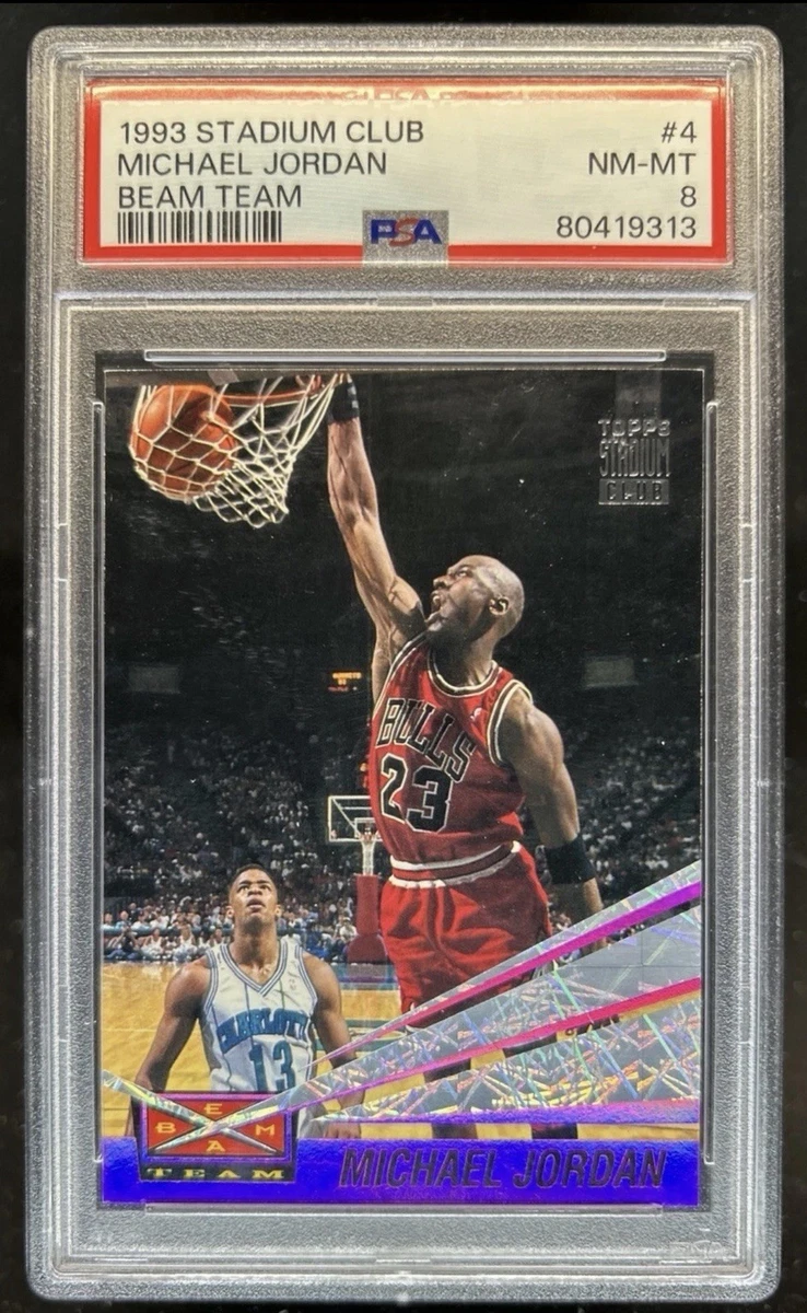 Michael Jordan Beam Team for sale | eBay