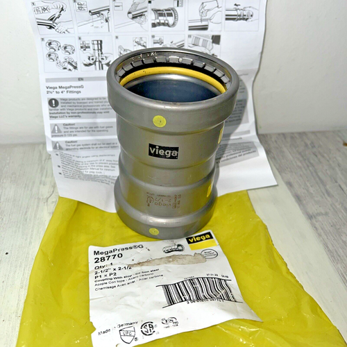 Viega Mega Press Coupling w/Stop P1xP2 Press Carbon Steel 2-1/2" x 2-1/2" 28770 - Picture 4 of 11