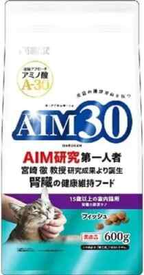 AIM30 Kidney health care cats over 15 years old  indoor spay neuter 600g