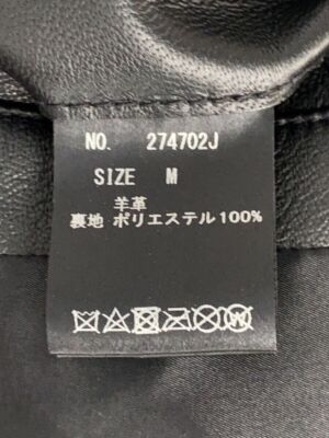 ジャケット・アウター \"Jack Rose\" Back Design Mods Coat Jack Rose Double Rider Jacket/M/Sheepskin/Blk/274702J 6115