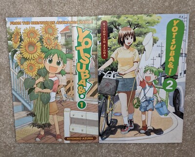 よつばと！　英語版　全巻セット　YOTSUBA&! English YOTSUBATO Yotsuba&! English Manga Volumes 1 & 2 Kiyohiko Azuma ADV