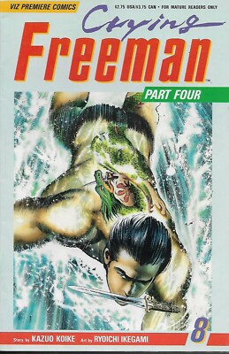 Crying Freeman Part Four No.8 / 1992 Kazuo Koike & Ryoichi Ikegami