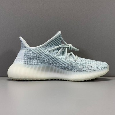Yeezy Boost 350 V2 Cloud White Reflective FW5317